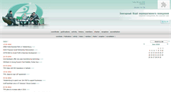 Desktop Screenshot of eng.elitclub.ru